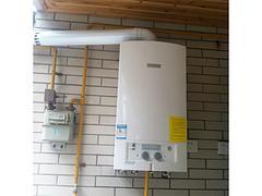 品牌好的燃?xì)獗趻鞝t價(jià)格怎么樣:攀枝花燃?xì)獗趻鞝t安裝圖片|品牌好的燃?xì)獗趻鞝t價(jià)格怎么樣:攀枝花燃?xì)獗趻鞝t安裝產(chǎn)品圖片由成都奧輝曖通工程設(shè)備公司生產(chǎn)提供-