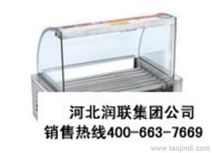 安徽合肥韓式烤腸機(jī)熱狗機(jī)器那個(gè)廠家好經(jīng)典產(chǎn)品價(jià)格 廠家 圖片