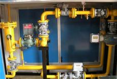 河北永潔燃氣設備